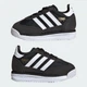 Детские Кроссовки SL 72 RS Elastic Laces Kids adidas IH2978 22 (22 EUR) черный (4067888677881) - изображение 8