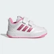 Детские Кроссовки TENSAUR SPORT 3.0 SHOES INFANTS adidas JQ1853 26.5 (26.5 EUR) белый (4068806207883) - изображение 2