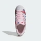 Дитячі Кросівки ADIDAS LIBERTY LONDON SUPERSTAR II adidas JQ2005 36.5 (36 2/3 EUR) рожевий (4068806953056) - зображення 4