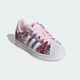 Дитячі Кросівки ADIDAS LIBERTY LONDON SUPERSTAR II adidas JQ2005 36.5 (36 2/3 EUR) рожевий (4068806953056) - зображення 6