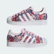 Дитячі Кросівки ADIDAS LIBERTY LONDON SUPERSTAR II adidas JQ2005 36.5 (36 2/3 EUR) рожевий (4068806953056) - зображення 9