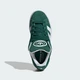 Детские Кроссовки Campus 00s adidas IH7492 39.5 (39 1/3 EUR) зеленый (4067889497563) - изображение 3