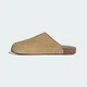 Клоги Adimule adidas JR3587 36.5 (4 UK) бежевий (4068801994917) - зображення 7