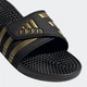 Пантолети Adissage adidas EG6517 48.5 (13 UK) чорний (4062051813929) - зображення 8