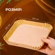 Пергамент для аэрогриля и мультипечи, 50 шт., 16×16×4,5 см — антипригарные одноразовые формы для выпечки, бумага для запекания мяса, рыбы и овощей - изображение 7