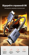 Кабель HDMI 2.1 UGREEN HD171 1 м 48 Гбіт/с, 8K 60Hz / 4K 240Hz, HDR10+, eARC, VRR (чорний) - зображення 5