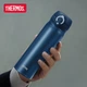 Термокухоль THERMOS TCTG BL з титану, 500 мл - зображення 7