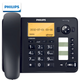 Телефон PHILIPS с функцией записи, стационарный телефон, для офиса и дома, автоматическая и ручная запись, может хранить 1000 китайских телефонных номеров, CORD285L, темно-синий. - изображение 2