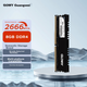 Модуль оперативной памяти Gloway 8 ГБ DDR4 2666 для настольных компьютеров, Hanjiang, V-Bank, CL19, аксессуар для компьютера AI. - изображение 6
