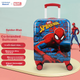 Дитяча валіза-самокат Mesuca Disney Marvel Spider-Man 16" (40 см) із сидінням на 4 колесах - зображення 6