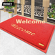 Коврик входной Baoneng Silk Loop WELCOME 120x300 см красный - изображение 1