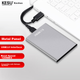Портативный жесткий диск KESU 500 ГБ, большая емкость, USB 3.0, K201, 2,5 дюйма, цвет «Ярко-лунный серебристый», внешний механический жесткий диск для ноутбуков и смартфонов, большая USB-флешка - изображение 7