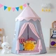 Намет Little Dove дитячий ігровий юрта для приміщення, подарунковий, рожевий - зображення 5