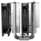 Thermalright Peerless Assassin 120 SE, антигравітаційний корпус з 6 тепловими трубками, радіатор повітряного охолодження, два інвертоване вежове кріплення з двома вентиляторами C12C, PA120 SE - зображення 6