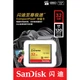 Карта пам'яті SANDISK Extreme CompactFlash 32GB VPG-20 (SDCFXSB-032G-Z46) - зображення 4