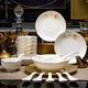 Набір Haoya Jingdezhen порцелянових мисок/тарілок 24 предмети, подарунковий - зображення 2
