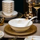 Набір Haoya Jingdezhen порцелянових мисок/тарілок 24 предмети, подарунковий - зображення 3