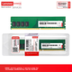 Модуль оперативной памяти Lenovo 8 ГБ DDR4 2666 для настольного компьютера - изображение 2