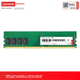 Модуль оперативной памяти Lenovo 8 ГБ DDR4 2666 для настольного компьютера - изображение 6