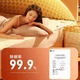Электроодеяло CHIGO High Temperature Power-Off 150×180 см двухзонное - изображение 4