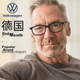 Очки для чтения Volkswagen немецкого производства с защитой от синего света, для мужчин, оригинальный импортный подарок для родителей, W606-150 - изображение 2