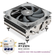 Низкопрофильный воздушный кулер Thermalright AXP90-X47, тепловые трубки AGHP 47 мм с полнопоточной пайкой, цельнометаллические крепления задней пластины для двух платформ, поддержка нескольких платформ. - зображення 1