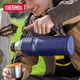 Термос Thermos TSK2 1.2 л Blue (TSK2-1200S NVB) - зображення 3