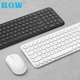 Комплект беспроводной BOW HW098SDL-2 Wireless Pink - изображение 5