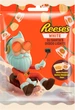 Конфеты Reese's DJ Santa's Disco Lights White Miniature Cups Арахисовая паста 62г - зображення 1