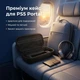 Кейс для PS5 Portal EVA защитный чехол для консоли и аксессуаров портативная сумка 32×15×8 см чёрный - изображение 5