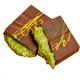 Дубайський Шоколад Coral Chocolatier Dubai Pistachio Kunafa Фісташкова паста 200г - зображення 2