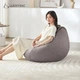 Диван-мешок LUCKYSAC Lazy Bean Bag Sofa, одноместное тканевое сиденье у окна для гостиной, спальни, балкона, стандартный теплый серый цвет. - изображение 1
