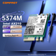 COMFAST AX210-M — интерфейс M.2 для ноутбука, беспроводная сетевая карта Wi-Fi 6, гигабитный трехдиапазонный 5G Wi-Fi приемник, встроенный Bluetooth 5.3 5374M, два разъема I - изображение 1