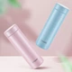 Термокухоль Tiger Mengzhongli Dream Gravity 300 мл Pink (MMP-J30C) - зображення 5