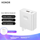 Комплект для сверхбыстрой зарядки HONOR 100 Вт (зарядное устройство 100 Вт + кабель для передачи данных 6 А), совместим с сериями HONOR 300/HONOR Magic7/Huawei Mate70/Huawei P70. - изображение 2
