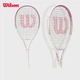 Тенісна ракетка Wilson Single Beginner, легка та амортизуюча, для жінок початкового рівня WR087910U1 - зображення 5
