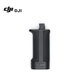 Рукоятка аккумуляторная DJI RS BG21 для стабилизатора DJI RS 3/RS 4 - изображение 3