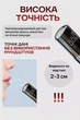 Бесконтактный аккумуляторный алкотестер с LED-дисплеем - изображение 14