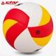 Волейбольный мяч Star Volleyball № 5 для профессиональных соревнований, тренировок и вступительных экзаменов в среднюю школу VB355C-34 - изображение 8
