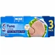 Філе Тунця у Власному Соку Nixe Tuna Fillets Natural 240 г (3шт х 80г) - зображення 3