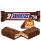 Батончик Snickers зі смаженим арахісом карамеллю і нугою вкритий молочним шоколадом 75 г x 24 шт - изображение 1