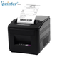 Термопринтер чеков Gprinter GP-L80180I 80 мм, последовательный порт + USB, для ресторанов, отелей, супермаркетов, магазинов чая с шариками, кассовых аппаратов, с автоматическим резаком для бумаги и лезвием. - изображение 5