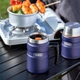 Термокухоль THERMOS з вакуумною ізоляцією, термосупниця об'ємом 520 мл, термоконтейнер для обіду з нержавіючої сталі 316, пляшка для води з широким шийкою, модель TSK2-520S NVB - зображення 5