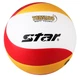 Мяч волейбольный Star VB4035/34 размер 5 - изображение 2