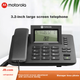 Стационарный телефон Motorola CT270C (черный), трехпозиционный откидной экран, набор номера одной кнопкой, для офиса и дома, для руководителя. - изображение 1