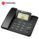 Стационарный телефон Motorola CT270C (черный), трехпозиционный откидной экран, набор номера одной кнопкой, для офиса и дома, для руководителя. - изображение 9