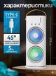 Вентилятор увлажнитель аккумуляторный настольный 5 в 1 с ночником Air Double-ended Spray Fan 2 D94И9 с распылителем 3 скорости для дома офиса - изображение 3