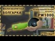 Углошлифовальная машина Procraft PW1000 125 мм - изображение 2