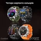 Смарт-часы Modfit Combat Silver Orange Store - изображение 8