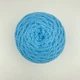 Шнур кручений для макраме YarnArt macrame rope 5мм яскраво-блакитний 500г (№763) - изображение 2